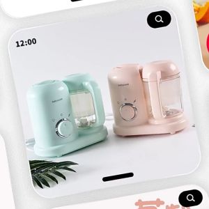 New baby food machine baby multifunctional steaming and stirring integrated small fully automatic cooking grinder