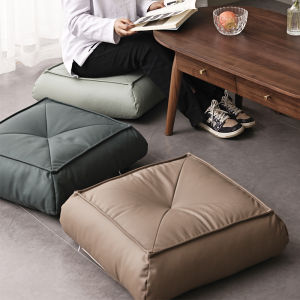 Japanese Style Futon Leather Floor Cushion Lying Cushion Tatami Mat Scandinavian Bay Window Thickened Stool Customized