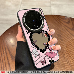 Nalize Cute Heart Butterfly Design Phone Case Mirror Protection Soft Silicone Anti-Fall for Women Suitable for VIVOX300 Series