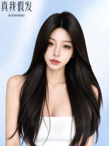 REAL ME | Tóc Thật Đen Bằng Phẳng Toàn Phần Lace Front