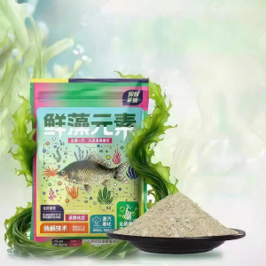 WEVOLA | Fresh Algae Bait