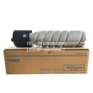 หมึกTN118 / TN-118 Black ใช้กับเครื่องมัลติฟังก์ชัน รุ่น BH-215/BH-206