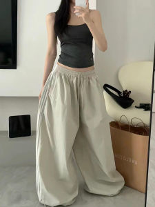 American Retro Straight Leg Wide Leg Pants Womens Summer Quick Dry Sports Loose Lazy Casual Pants Draping Floor-Length Pants