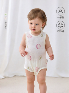 babylove | Cotton Breathable Romper