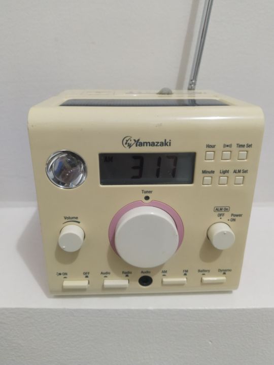 新品】エコキューブラジオ3 9400