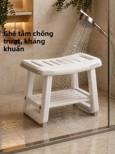 bubuluck | Non-slip Shower Seat for Seniors and Pregnant Women