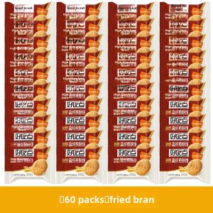 Haochidian High Fiber Whole-Grain Crackers Digestive Grains Meal Replacement Snacks Bulk Multi-Flavor Wholesale Full Box Small Package