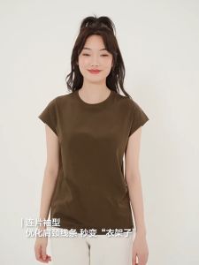 GIORDANO Women T-Shirts: A Guide to 100% Cotton Cap Sleeve Summer Tees