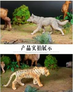 Coolplay | Simulation Wild Animal Elephant Lion Graffe Brown Bear Action Figures Wildlife Sika Deer Hippo Zebra Crocodile Figurines Kid Toy