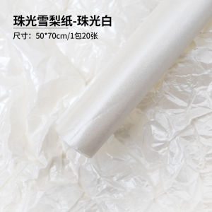 Valentines Day Ice Cream Rose Bouquet Handheld Flower Arrangement Engagement Wedding Celebration Romantic Fashion Popular Flower Bouquet