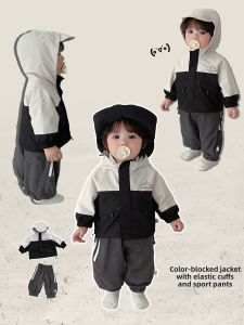 Color Block Casual Hooded Jacket Tracksuit