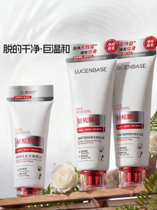 Lucenbase | Youth Lip Facial Armpit Body Hair Removal Cream