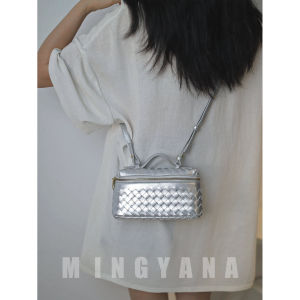 MINGYANA | Crossbody Commuter Bag Silver Woven