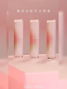【Free Makeup Brush】Judydoll Lip Gloss Lipstick Moisturizing Lip Gloss Makeup Gift Water Gloss Lipstick