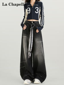 La Chapelle High Waist Wide Leg Jeans Womens Straight Cut Floor Length Pants Asymmetrical Design Casual Comfortable Denim