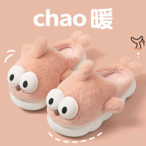 Dép Bông Dễ Thương Cho Nữ Mùa Đông Trong Nhà Đế Dày Chống Trượt EVA Gấu Dễ Thương Ấm Áp Cho Nữ Mùa Đông Dép Cotton