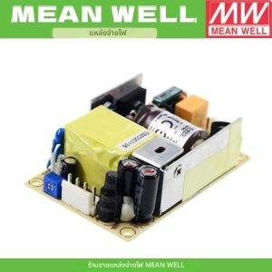 EPS-65S MEAN WELL EPS-65S-24 หมายถึง EPS-65S 24V แหล่งจ่ายไฟ 65W 2.71A