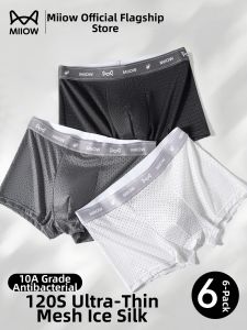 MiiOW | Breathable Anti-Moisture Mens Trunks