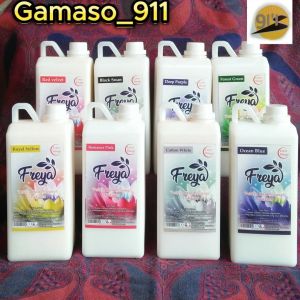 FREYA Pelembut & Pewangi Laundry Pakaian Pelicin Setrika 1 Liter