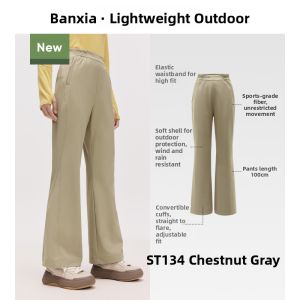 Beneunder | Windproof Waterproof Outdoor Trousers
