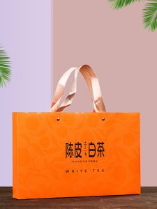 Aged Puer Orange Rind White Tea Small Square Biscuit Gift Box Fujian White Tea Handmade Chinese Style Paper Packaging Box
