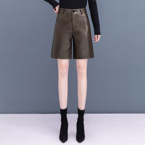 MEITESIJIAONU | High Waist A-line Leather-like Shorts