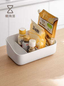 LANJIAOLUO | Multipurpose Organizer Spice Rack