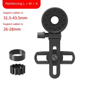 Upgrade Telescope Phone Adapter Universal Cell Phone Mount For Binoculars Monocular Microscope Spotting Scope Telescope Clip