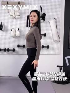 Pocket Yoga Pants for Sports