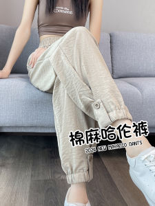 Summer Thin Cotton Linen Harem Pants Womens Casual Loose Fit Trousers Spring Autumn Wear Comfortable Breathable High Waist Long Pants