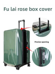 Túi Đựng Hành Lý Trong Suốt Không Cần Tháo Rời Cho Ba Lô Du Lịch 26 plus Túi Đựng Hành Lý Bằng Nhựa PVC Chống Bụi