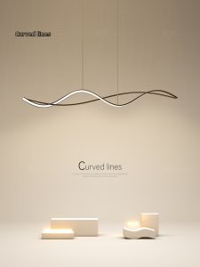Artistic Creative Elegant Long LED Chandelier