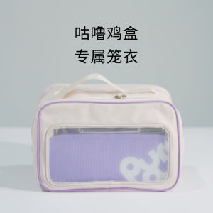 Portable Outdoor Bird Cage Gulu Parrot Backpack for Small Birds Traveling Chicken Box Pet Supplies Stainless Steel Cage