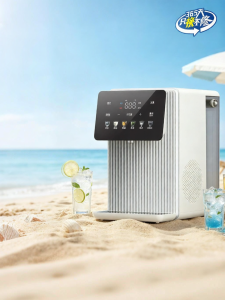 Midea | Máy Rót Nước Giữ Nhiệt Độ Hằng Định và Làm Nóng Lạnh Nhanh