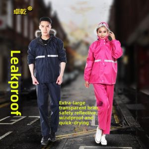 Double Layered Motorcycle Rain Gear Set