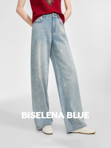 BEIQIANI | High Waist Flared Denim Jeans with Bear Print and Ink Splash