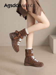 Agsdon | Vintage Autumn Leather Western Boots Women