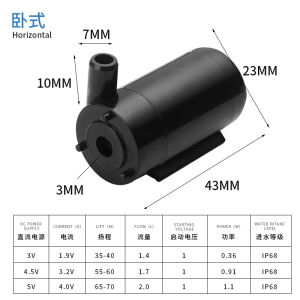 DC 3-5V USB Quiet Motor Pump Portable Submersible Water Pump Hydroponic Fish Tank Circulating Water Craft Fountain