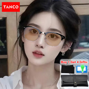 TANCO 1853P แว่นคอมพิวเตอร์เปลี่ยนสีอัตโนมัติสำหรับผู้ชายและผู้หญิงป้องกันแสงสีฟ้าเลนส์โฟโตโครมิกใช้งานได้สองแบบติดประตูและกลางแจ้งพร้อมกล่องแว่นตา