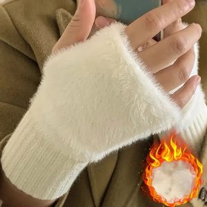 1/2/4Pair Warm and Cold-proof Half-finger Gloves for Women in Autumn Winter Versatile and Plush Cute Office Half-finger Gloves