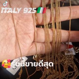 Zign Jewelry สร้อยอิตาลี่ (ITALY 925) สร้อยเงินแท้ สีทอง18K ลายสี่เสา รุ่นเล็ก NSY0010