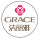 Grace TravelClean