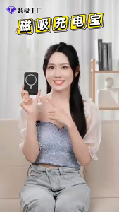 Magnetic Power Bank Holder 20000mAh Fast Charging Built in 3 Cable Portable Travel Powerbank For iPhone