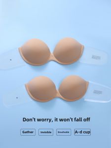 Breast Patch Nude Bra Womens Summer Strapless Intimates Wedding Dress Small Breast Push up Push up Push-up Invisible Thin