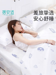 Briars Disposable Bed Sheet Cover Pillowcase Travel Essentials Hotel Bedding Four-Piece Set Wash-Free Dirt-Resistant Cover