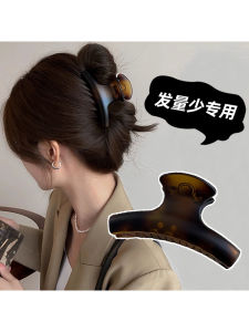 Womens Shark Hair Claw Clip Fashionable Hair Accessories Half Updo Hairpins Korean Style Hairgrips Non-Mall Same as Item