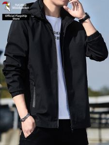 TUCANO | Casual Hooded Jacket Men L