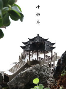 Mô Hình Cảnh Sinh Thái Nhỏ Microscopical Hall Thiết Kế Ban Đầu Vườn Thủy Sinh Trang Trí Nhà Đồ Trang Trí 3D Đồ Chơi Mô Hình