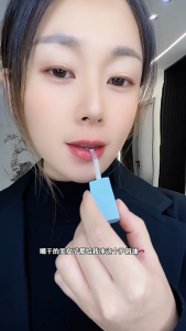 SVPEV SHOCK Color Changing Lip Oil Temperature Activated Tint Moisturizing & Repairing