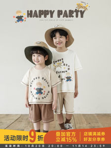 Cute Cartoon Letter Print Short Sleeve T-Shirt And Loose Casual Workwear Shorts Set for Boys Summer Collection Kids Clothing